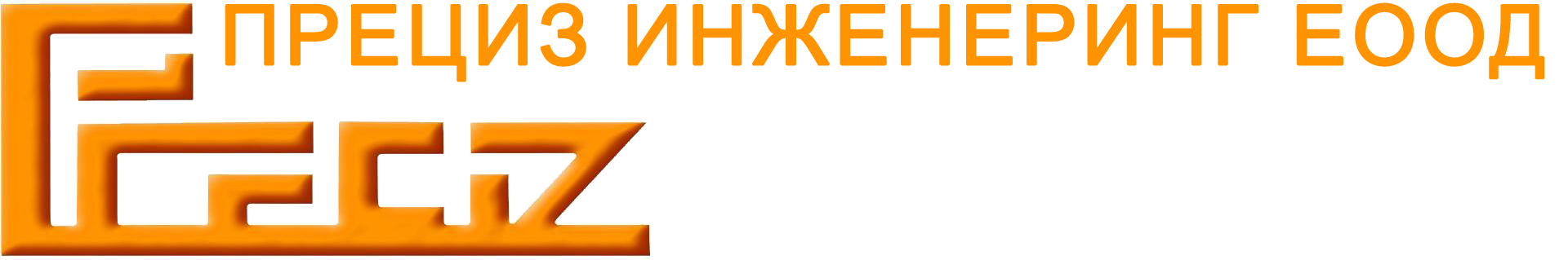 лого